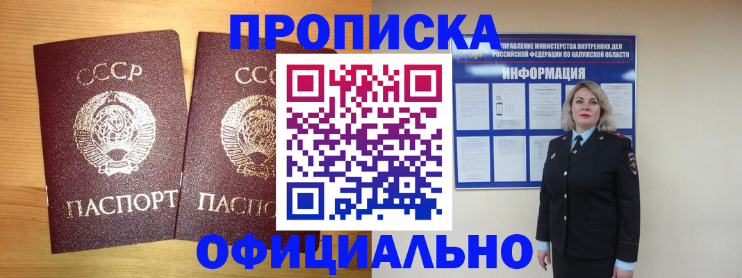 форма 3 в Волчанске